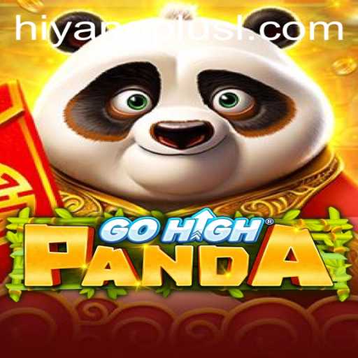 Exploring the Intricacies of GoHighPanda and the Hiyang Plus App