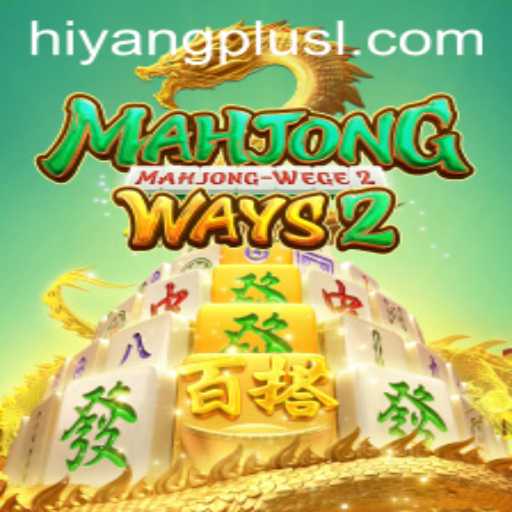 Exploring MahjongWays2: A Modern Twist on the Classic Game